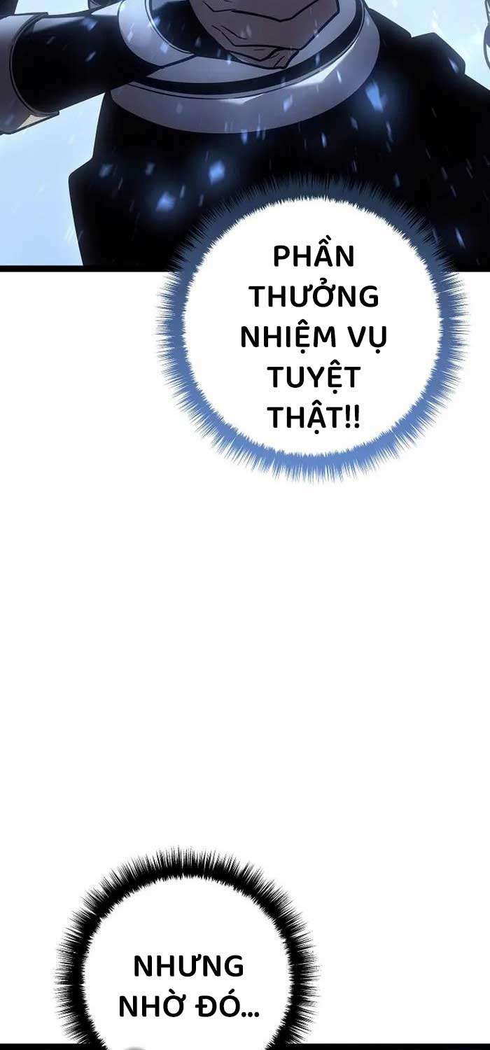 Chuyển Sinh Thành Con Ngoài Giá Thú Của Gia Đình Kiếm Thuật Danh Tiếng: Chapter 3