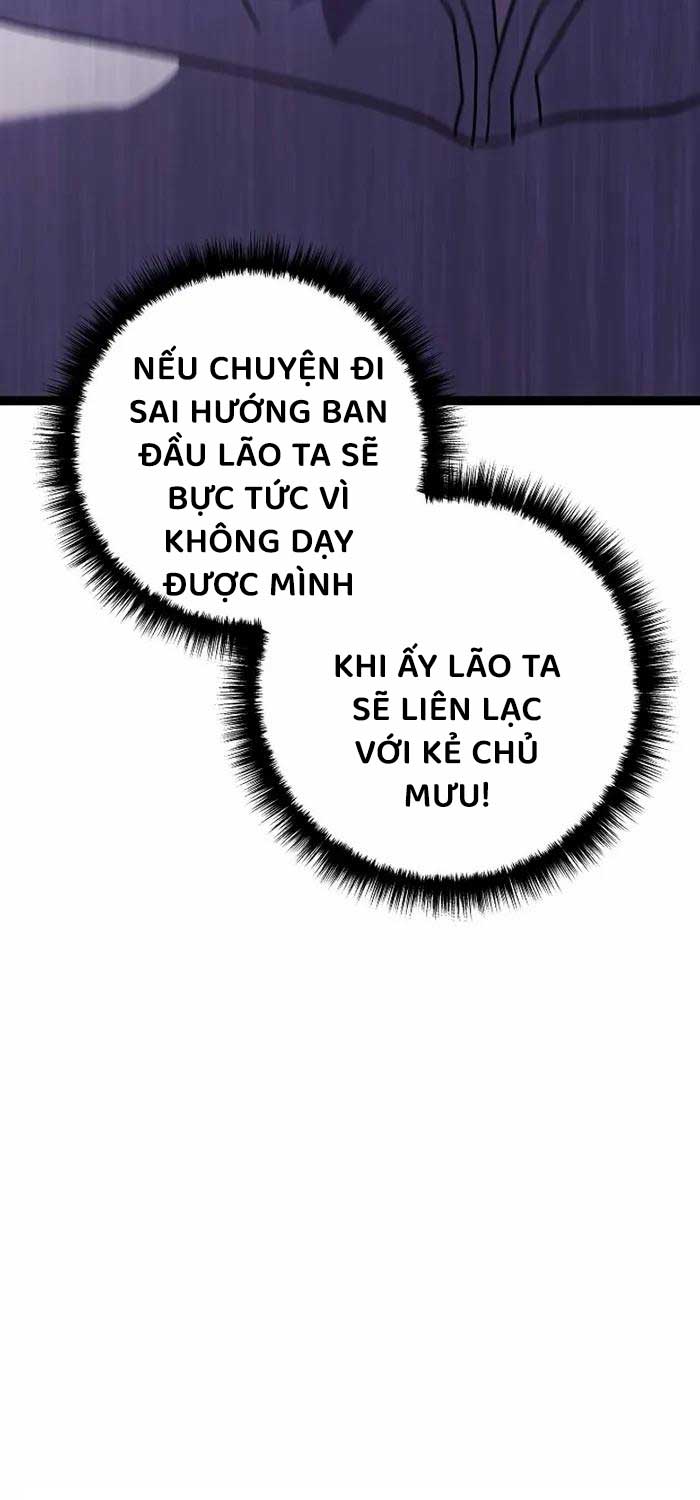 Chuyển Sinh Thành Con Ngoài Giá Thú Của Gia Đình Kiếm Thuật Danh Tiếng: Chapter 3