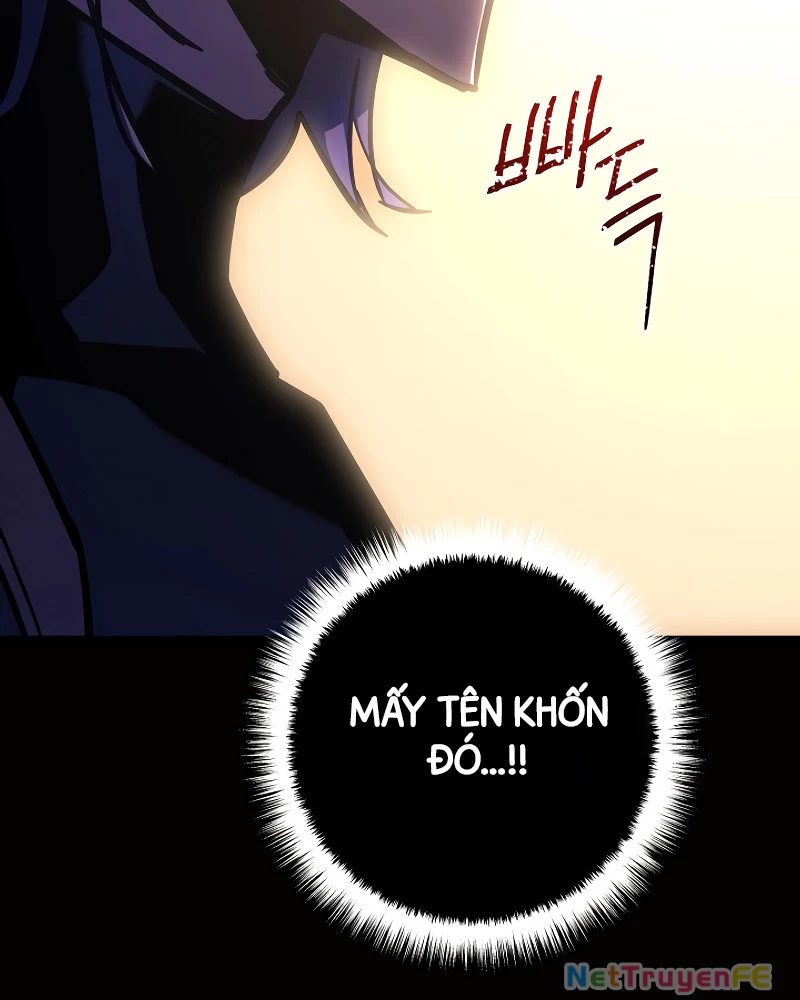 Chuyển Sinh Thành Con Ngoài Giá Thú Của Gia Đình Kiếm Thuật Danh Tiếng: Chapter 4