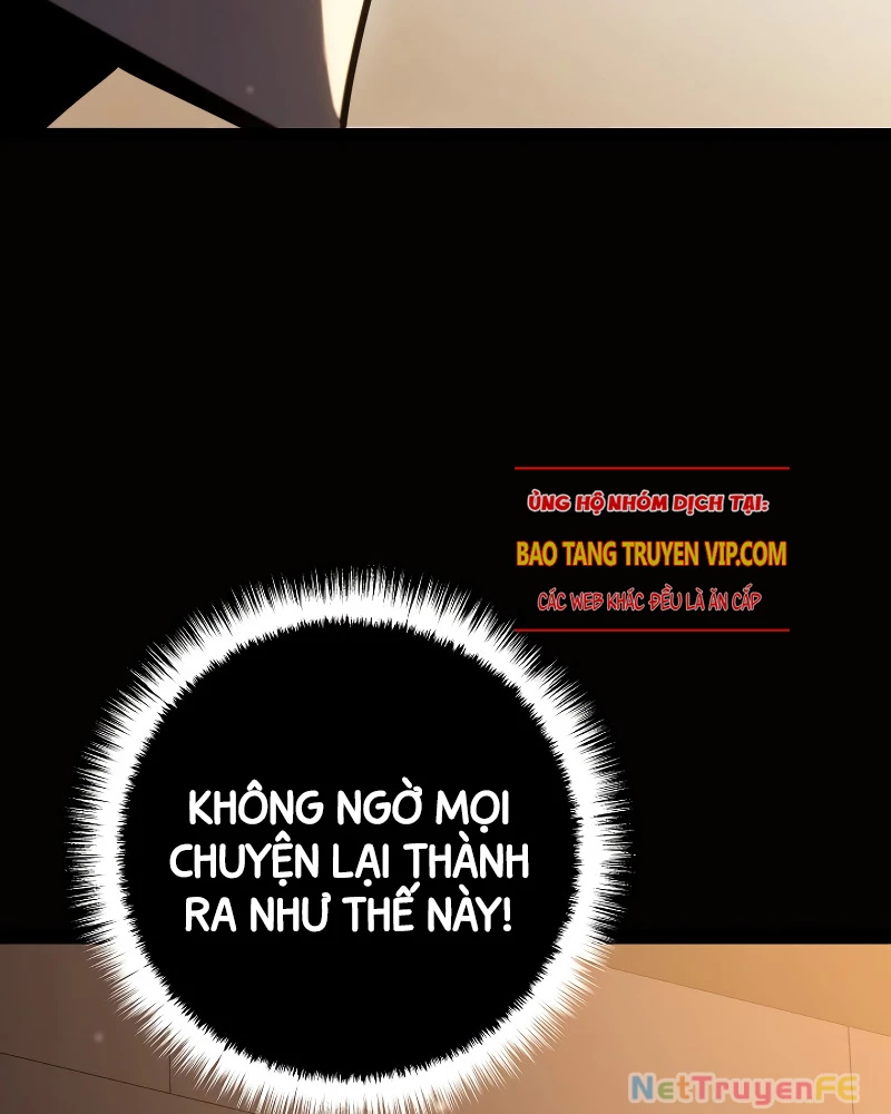 Chuyển Sinh Thành Con Ngoài Giá Thú Của Gia Đình Kiếm Thuật Danh Tiếng: Chapter 4