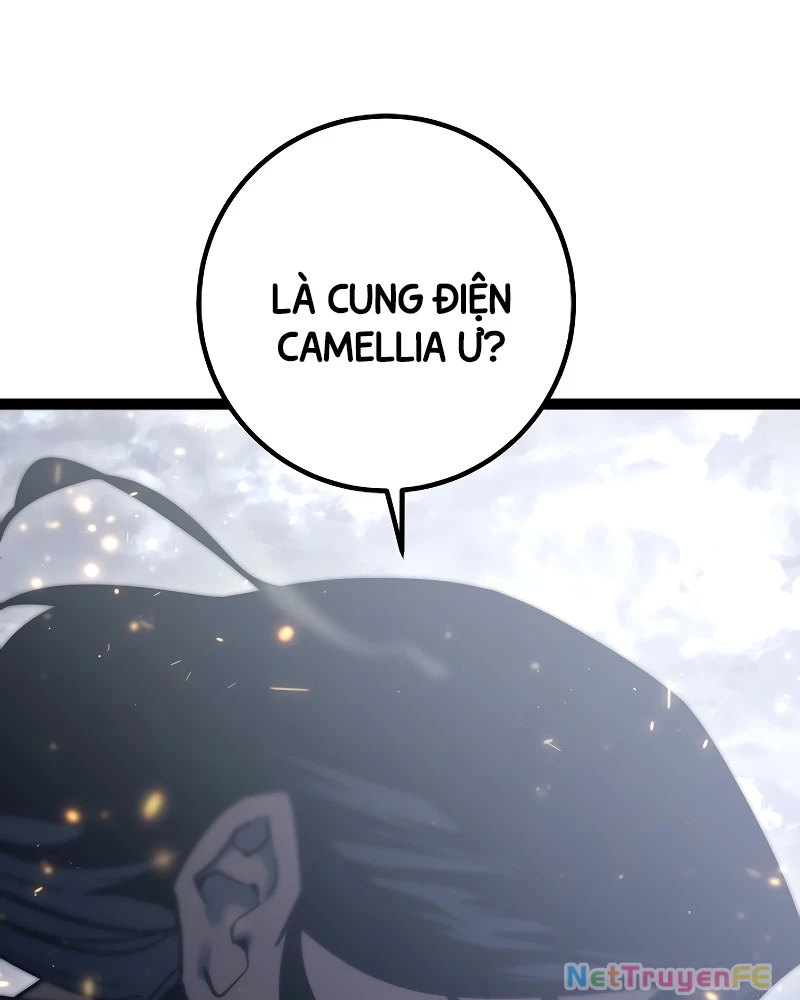 Chuyển Sinh Thành Con Ngoài Giá Thú Của Gia Đình Kiếm Thuật Danh Tiếng: Chapter 4