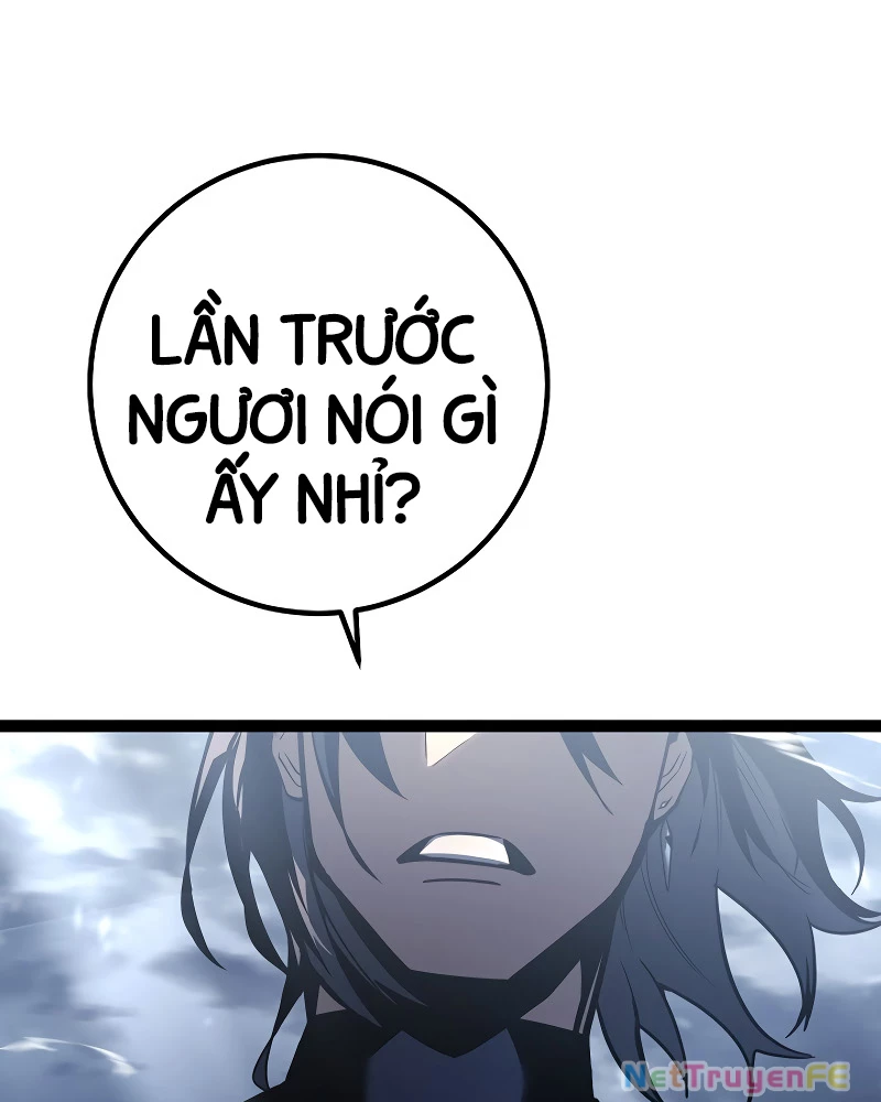 Chuyển Sinh Thành Con Ngoài Giá Thú Của Gia Đình Kiếm Thuật Danh Tiếng: Chapter 4