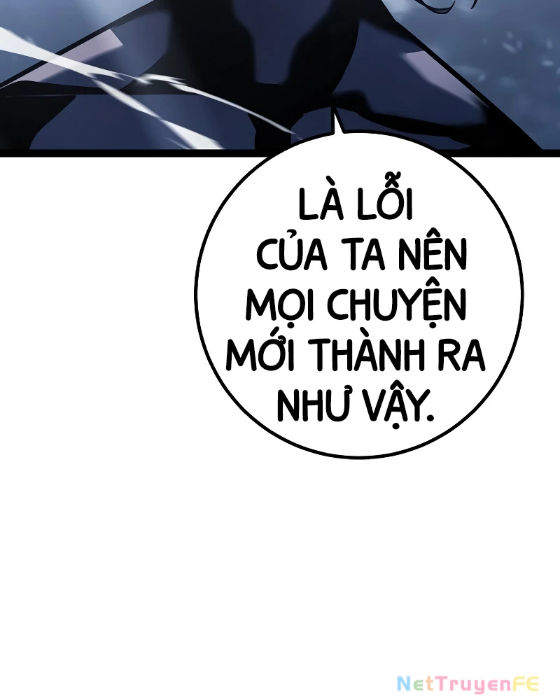 Chuyển Sinh Thành Con Ngoài Giá Thú Của Gia Đình Kiếm Thuật Danh Tiếng: Chapter 4