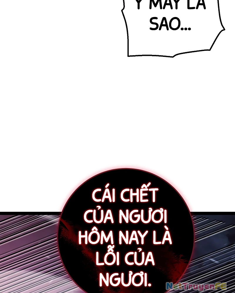 Chuyển Sinh Thành Con Ngoài Giá Thú Của Gia Đình Kiếm Thuật Danh Tiếng: Chapter 4