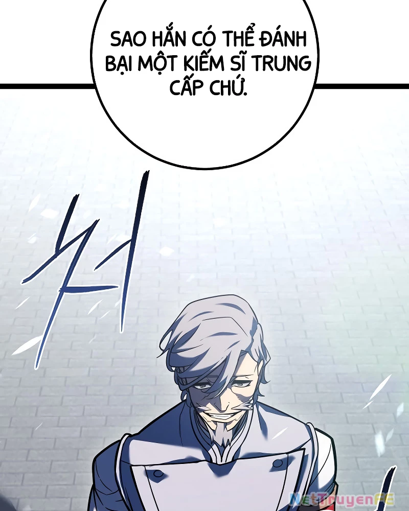 Chuyển Sinh Thành Con Ngoài Giá Thú Của Gia Đình Kiếm Thuật Danh Tiếng: Chapter 4