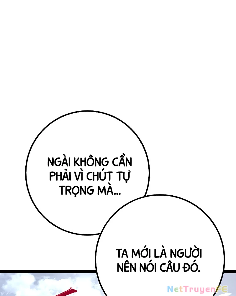 Chuyển Sinh Thành Con Ngoài Giá Thú Của Gia Đình Kiếm Thuật Danh Tiếng: Chapter 4