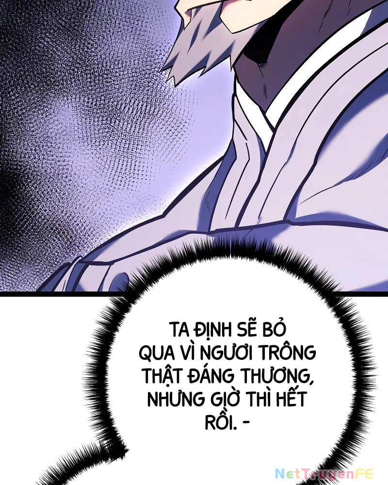 Chuyển Sinh Thành Con Ngoài Giá Thú Của Gia Đình Kiếm Thuật Danh Tiếng: Chapter 4