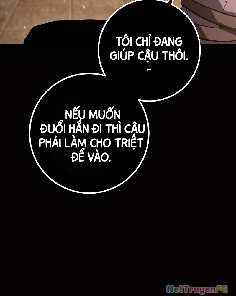 Chuyển Sinh Thành Con Ngoài Giá Thú Của Gia Đình Kiếm Thuật Danh Tiếng: Chapter 4