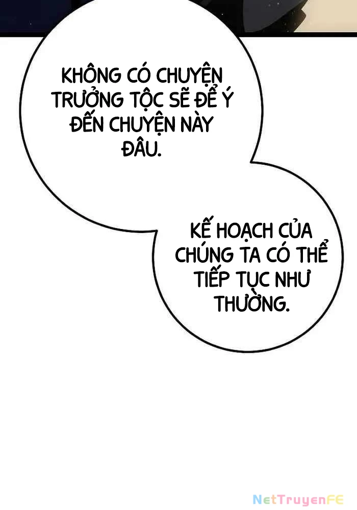 Chuyển Sinh Thành Con Ngoài Giá Thú Của Gia Đình Kiếm Thuật Danh Tiếng: Chapter 5