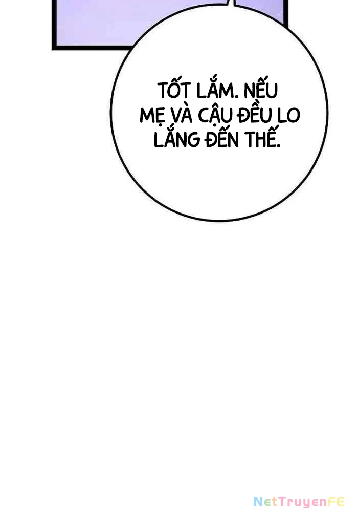 Chuyển Sinh Thành Con Ngoài Giá Thú Của Gia Đình Kiếm Thuật Danh Tiếng: Chapter 5