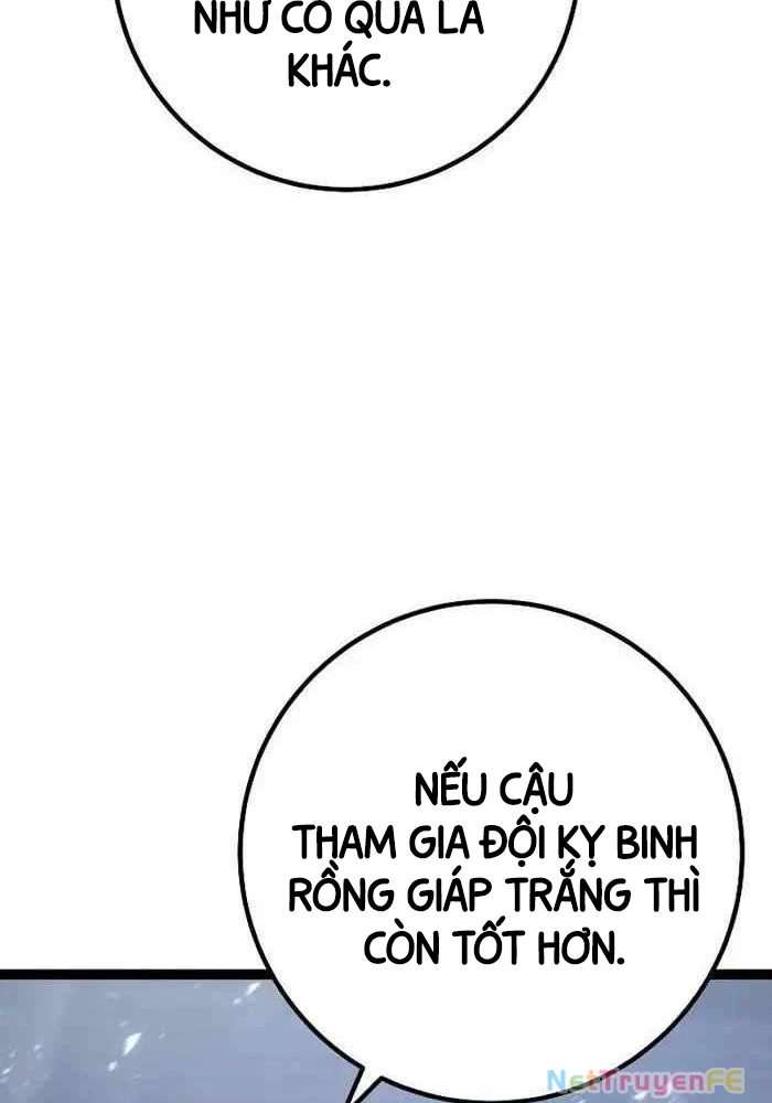 Chuyển Sinh Thành Con Ngoài Giá Thú Của Gia Đình Kiếm Thuật Danh Tiếng: Chapter 5
