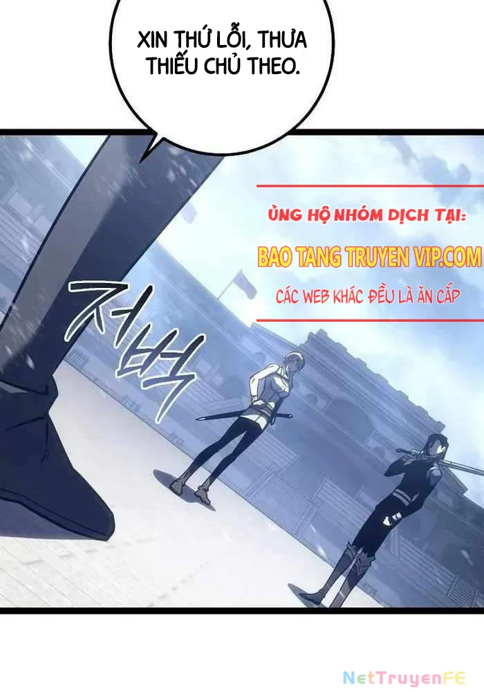 Chuyển Sinh Thành Con Ngoài Giá Thú Của Gia Đình Kiếm Thuật Danh Tiếng: Chapter 5