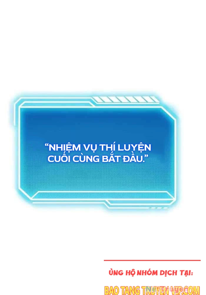 Chuyển Sinh Thành Con Ngoài Giá Thú Của Gia Đình Kiếm Thuật Danh Tiếng: Chapter 5