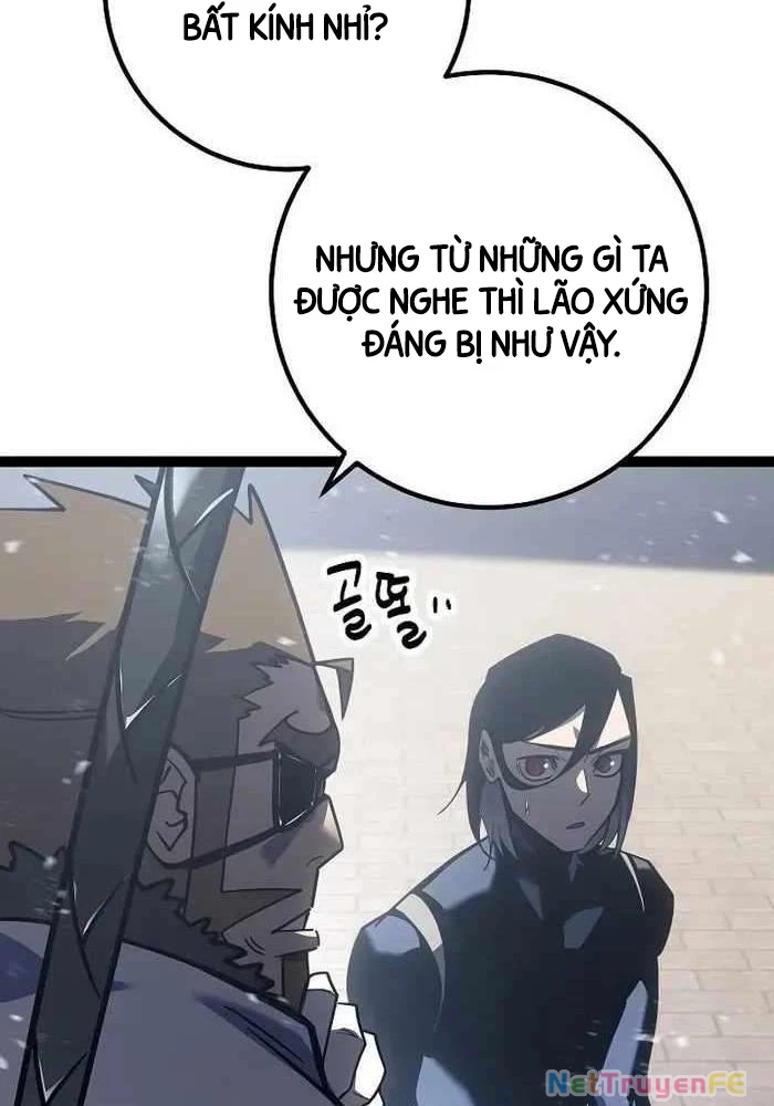 Chuyển Sinh Thành Con Ngoài Giá Thú Của Gia Đình Kiếm Thuật Danh Tiếng: Chapter 5