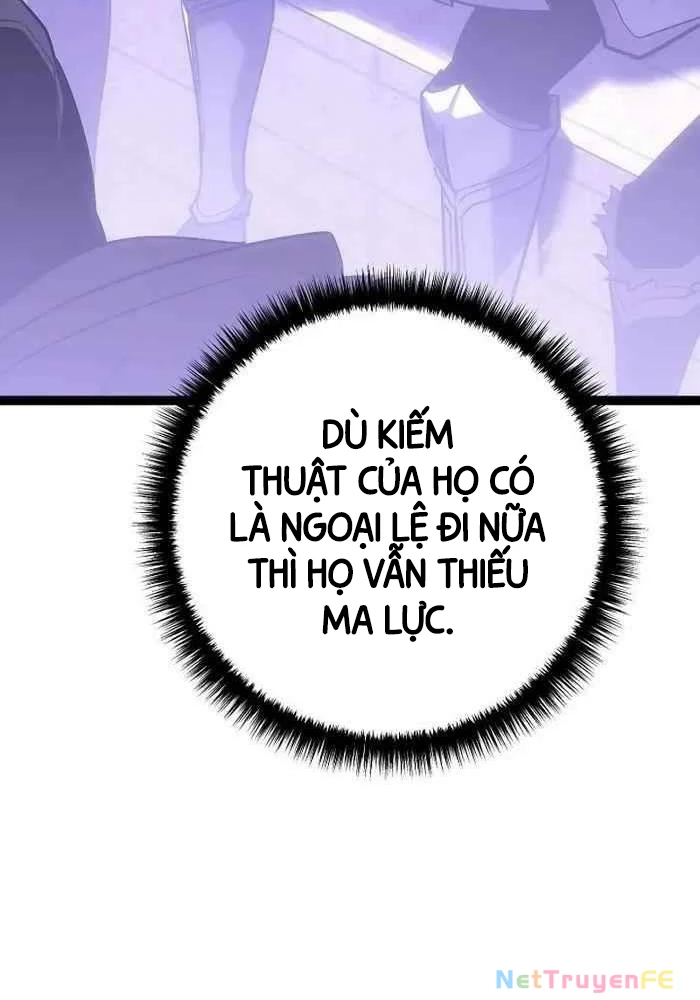 Chuyển Sinh Thành Con Ngoài Giá Thú Của Gia Đình Kiếm Thuật Danh Tiếng: Chapter 5