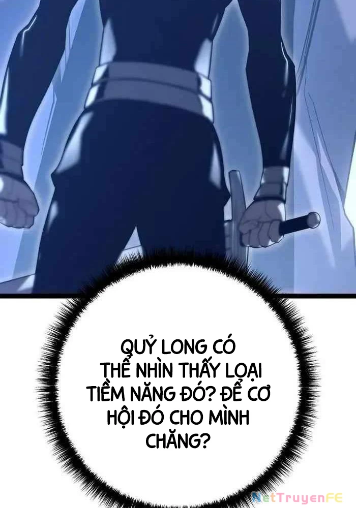 Chuyển Sinh Thành Con Ngoài Giá Thú Của Gia Đình Kiếm Thuật Danh Tiếng: Chapter 5