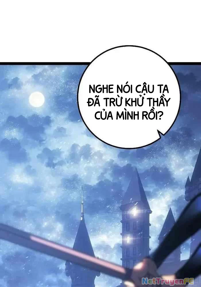 Chuyển Sinh Thành Con Ngoài Giá Thú Của Gia Đình Kiếm Thuật Danh Tiếng: Chapter 5