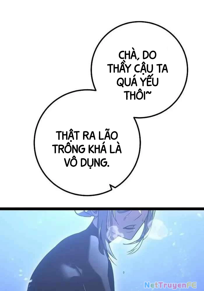 Chuyển Sinh Thành Con Ngoài Giá Thú Của Gia Đình Kiếm Thuật Danh Tiếng: Chapter 5