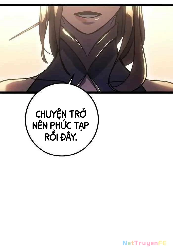 Chuyển Sinh Thành Con Ngoài Giá Thú Của Gia Đình Kiếm Thuật Danh Tiếng: Chapter 5