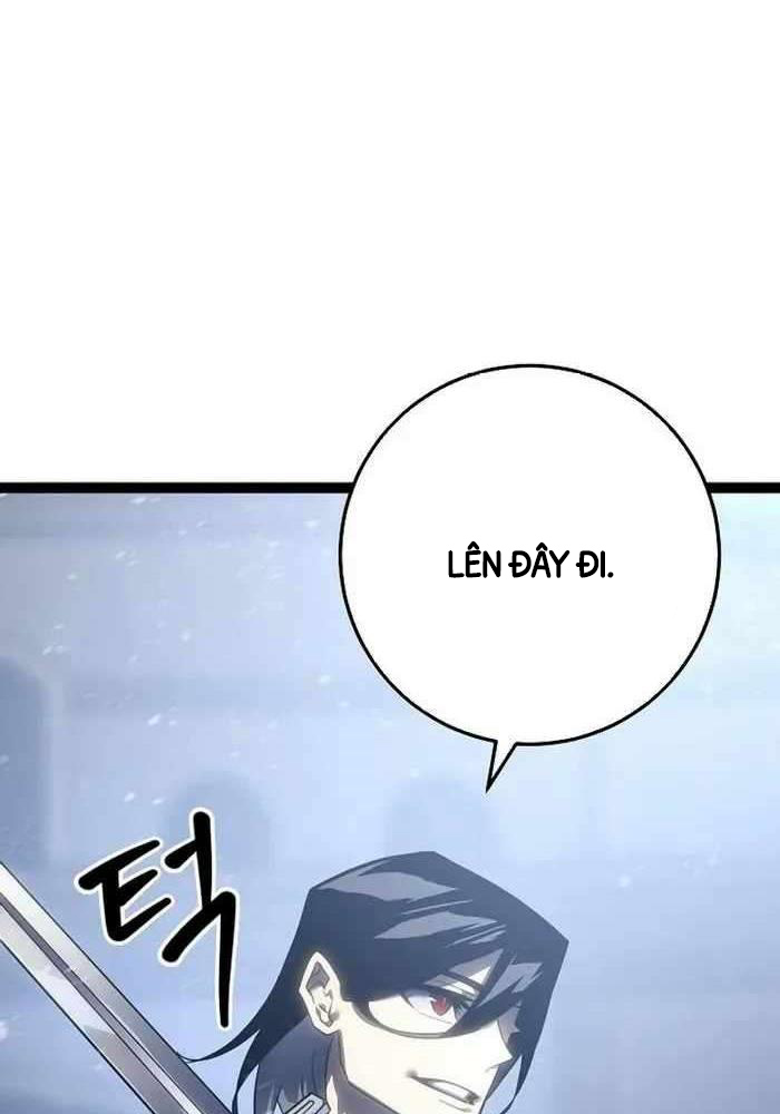 Chuyển Sinh Thành Con Ngoài Giá Thú Của Gia Đình Kiếm Thuật Danh Tiếng: Chapter 6