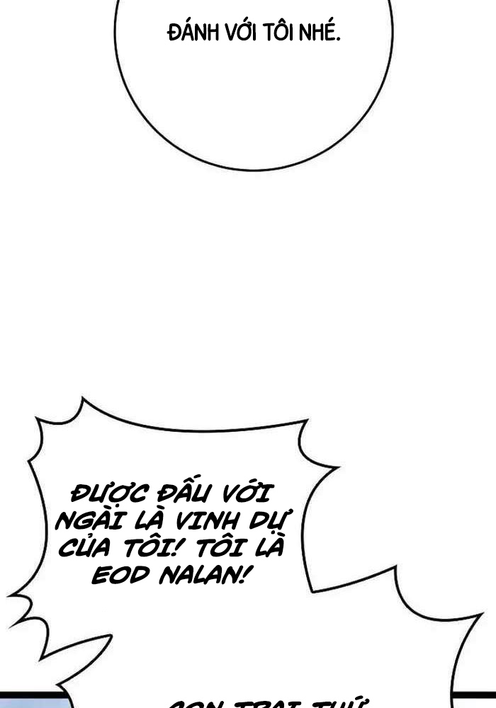 Chuyển Sinh Thành Con Ngoài Giá Thú Của Gia Đình Kiếm Thuật Danh Tiếng: Chapter 6