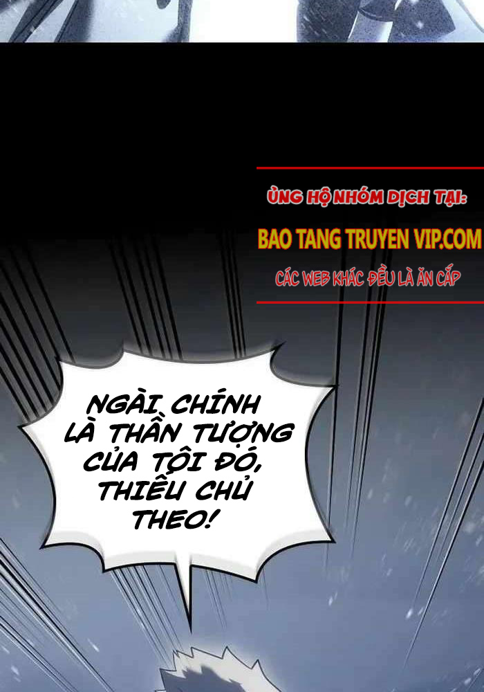 Chuyển Sinh Thành Con Ngoài Giá Thú Của Gia Đình Kiếm Thuật Danh Tiếng: Chapter 6