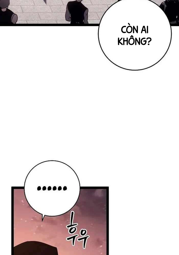 Chuyển Sinh Thành Con Ngoài Giá Thú Của Gia Đình Kiếm Thuật Danh Tiếng: Chapter 6