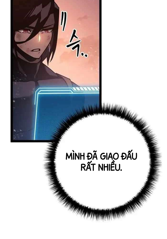 Chuyển Sinh Thành Con Ngoài Giá Thú Của Gia Đình Kiếm Thuật Danh Tiếng: Chapter 6