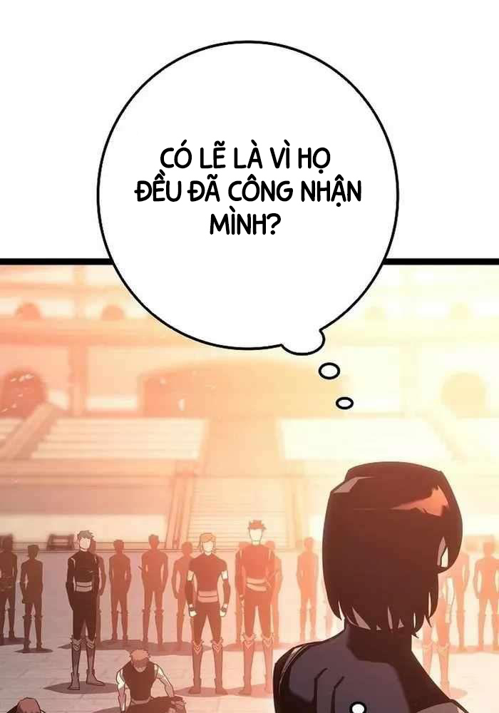 Chuyển Sinh Thành Con Ngoài Giá Thú Của Gia Đình Kiếm Thuật Danh Tiếng: Chapter 6