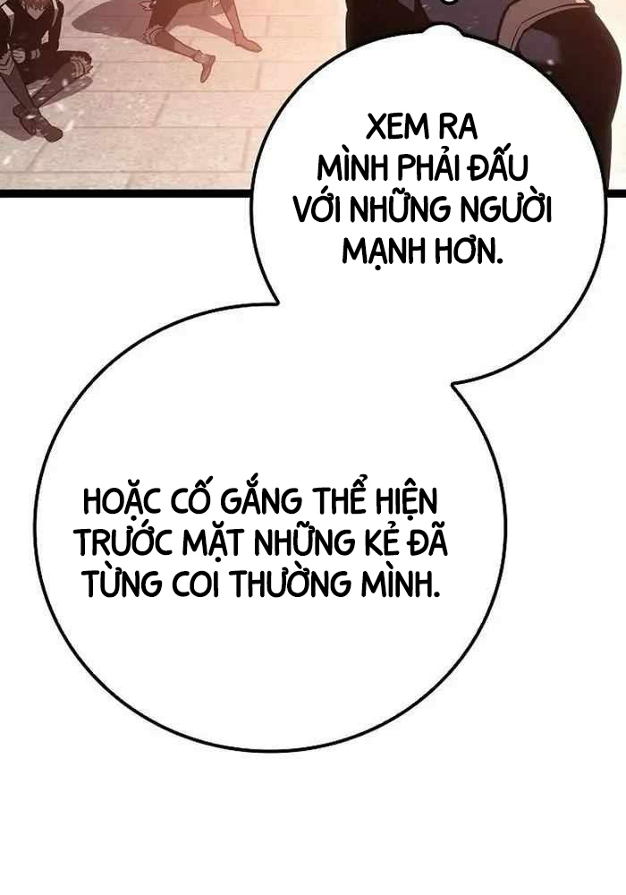 Chuyển Sinh Thành Con Ngoài Giá Thú Của Gia Đình Kiếm Thuật Danh Tiếng: Chapter 6