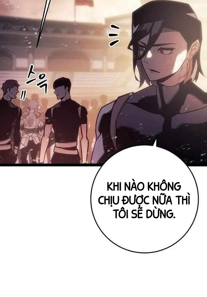 Chuyển Sinh Thành Con Ngoài Giá Thú Của Gia Đình Kiếm Thuật Danh Tiếng: Chapter 6