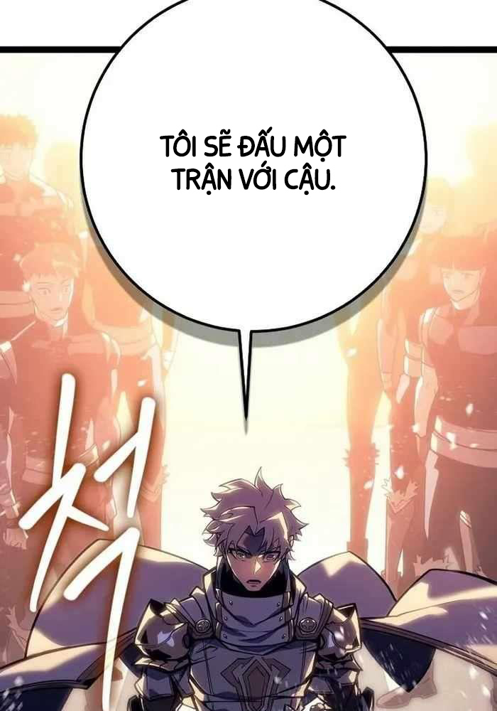 Chuyển Sinh Thành Con Ngoài Giá Thú Của Gia Đình Kiếm Thuật Danh Tiếng: Chapter 6