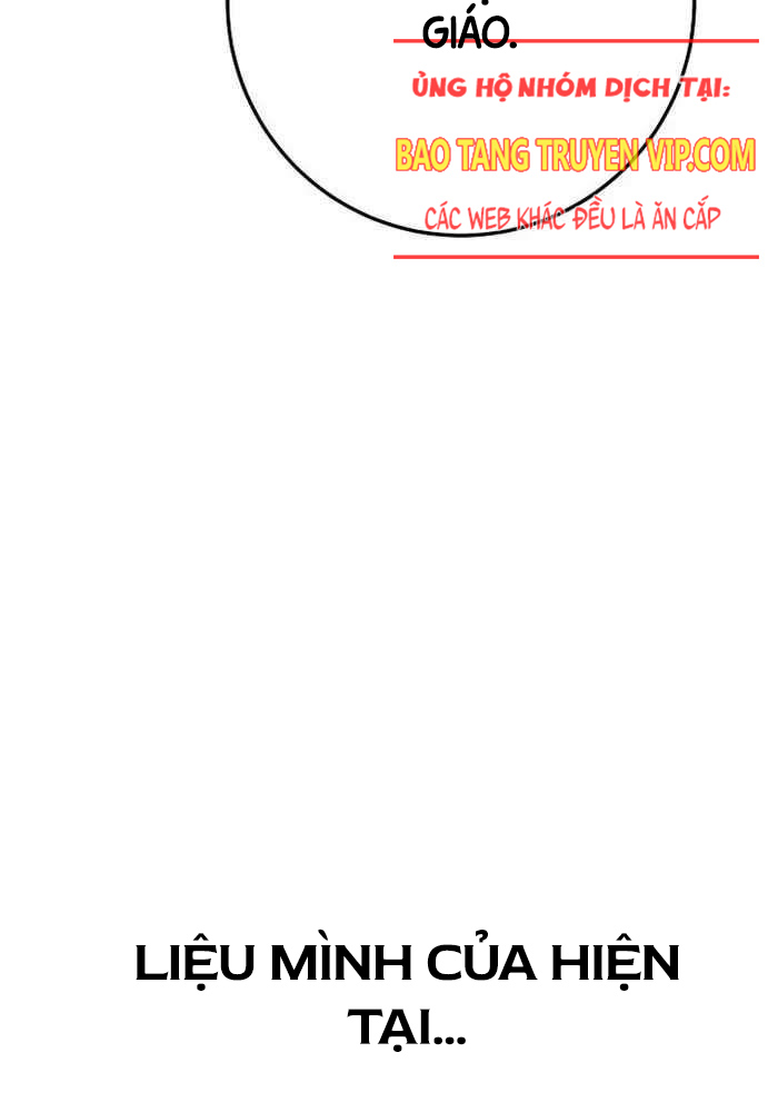 Chuyển Sinh Thành Con Ngoài Giá Thú Của Gia Đình Kiếm Thuật Danh Tiếng: Chapter 6