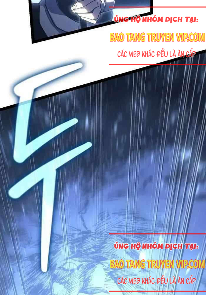 Chuyển Sinh Thành Con Ngoài Giá Thú Của Gia Đình Kiếm Thuật Danh Tiếng: Chapter 6