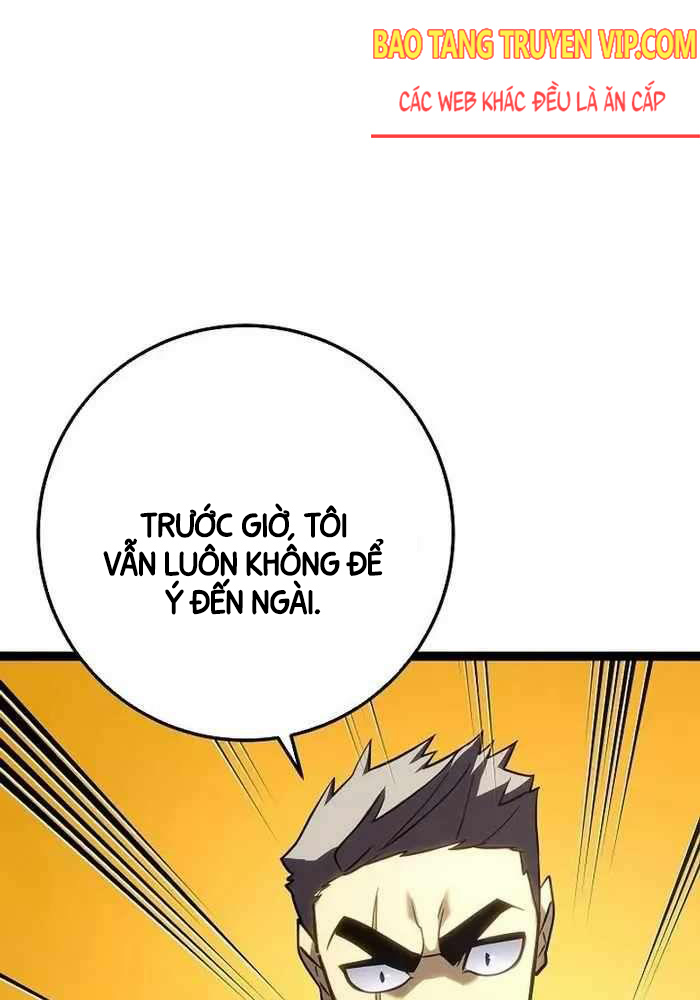 Chuyển Sinh Thành Con Ngoài Giá Thú Của Gia Đình Kiếm Thuật Danh Tiếng: Chapter 6