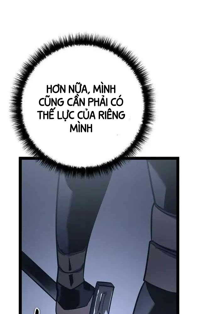 Chuyển Sinh Thành Con Ngoài Giá Thú Của Gia Đình Kiếm Thuật Danh Tiếng: Chapter 6