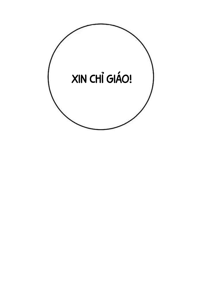 Chuyển Sinh Thành Con Ngoài Giá Thú Của Gia Đình Kiếm Thuật Danh Tiếng: Chapter 6