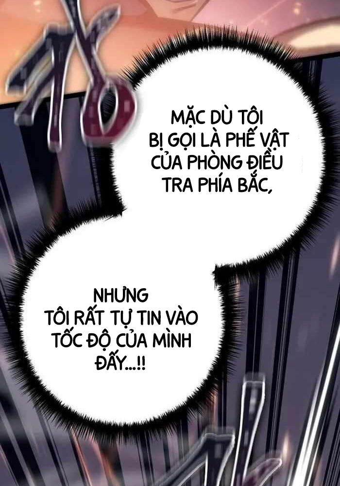Chuyển Sinh Thành Con Ngoài Giá Thú Của Gia Đình Kiếm Thuật Danh Tiếng: Chapter 6