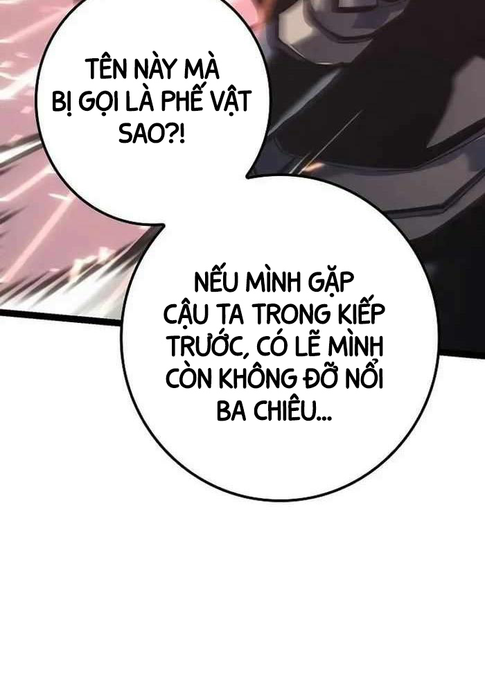 Chuyển Sinh Thành Con Ngoài Giá Thú Của Gia Đình Kiếm Thuật Danh Tiếng: Chapter 6