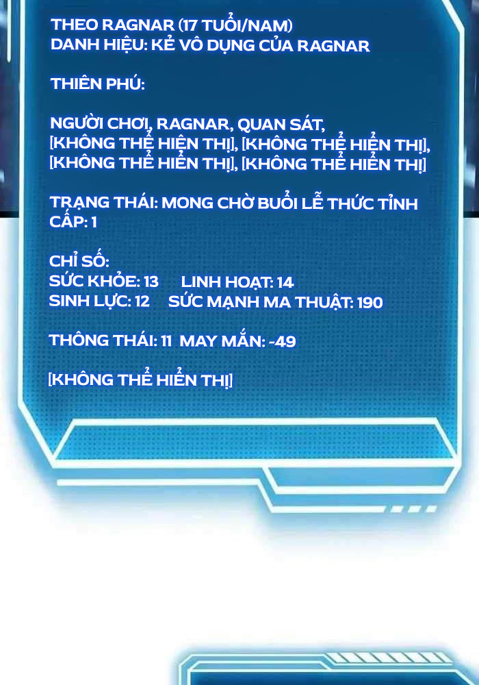 Chuyển Sinh Thành Con Ngoài Giá Thú Của Gia Đình Kiếm Thuật Danh Tiếng: Chapter 6