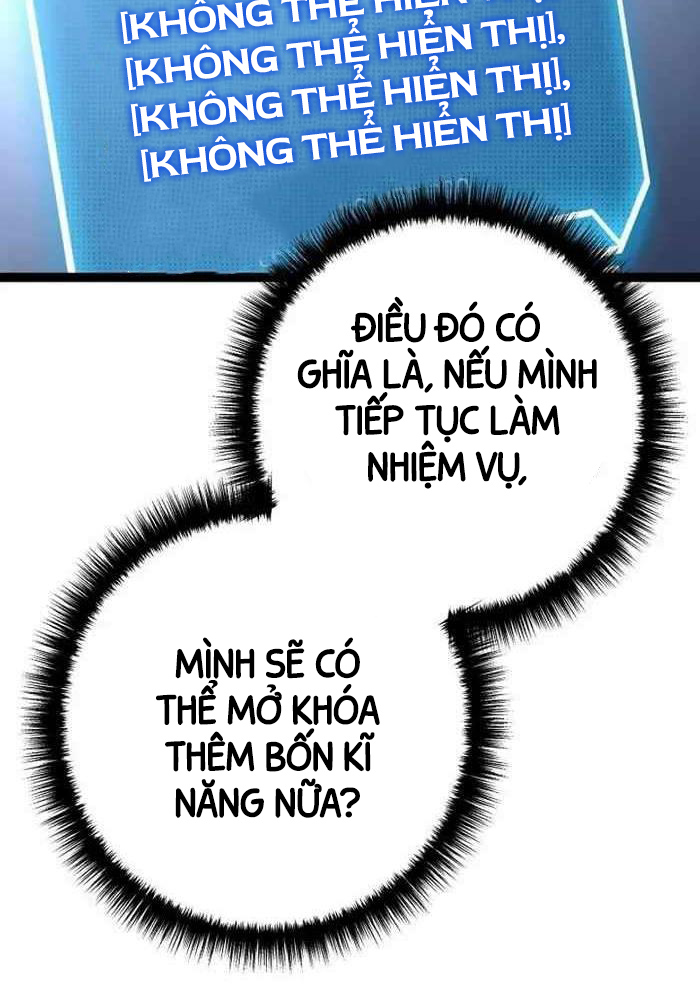 Chuyển Sinh Thành Con Ngoài Giá Thú Của Gia Đình Kiếm Thuật Danh Tiếng: Chapter 6