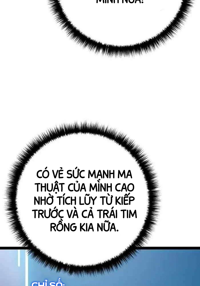 Chuyển Sinh Thành Con Ngoài Giá Thú Của Gia Đình Kiếm Thuật Danh Tiếng: Chapter 6