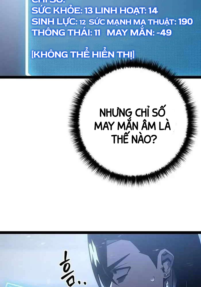 Chuyển Sinh Thành Con Ngoài Giá Thú Của Gia Đình Kiếm Thuật Danh Tiếng: Chapter 6