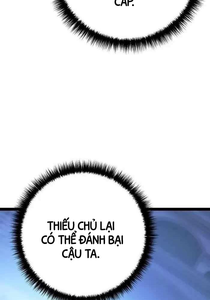 Chuyển Sinh Thành Con Ngoài Giá Thú Của Gia Đình Kiếm Thuật Danh Tiếng: Chapter 6