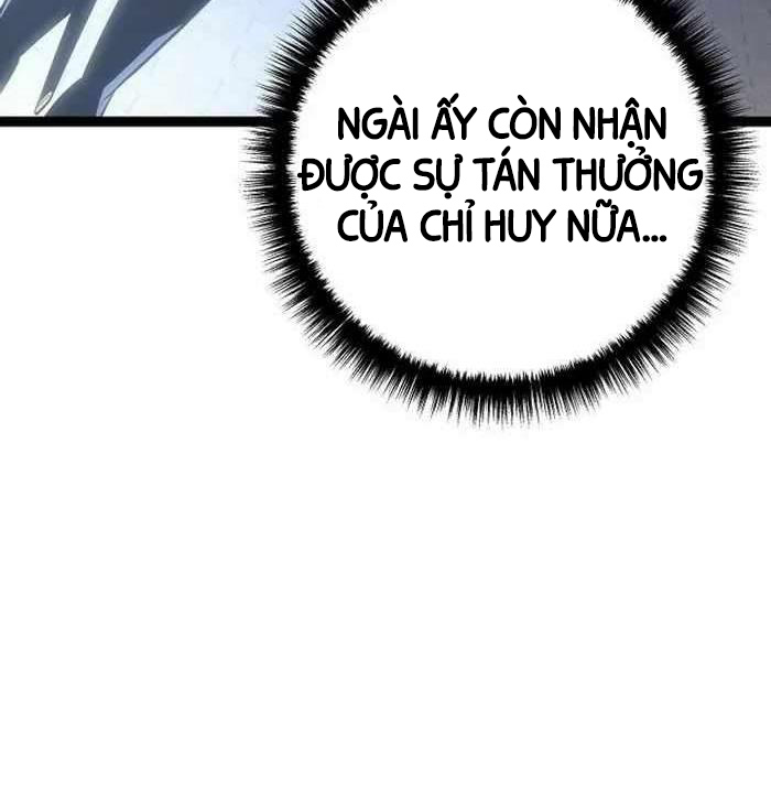 Chuyển Sinh Thành Con Ngoài Giá Thú Của Gia Đình Kiếm Thuật Danh Tiếng: Chapter 6