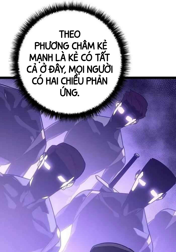 Chuyển Sinh Thành Con Ngoài Giá Thú Của Gia Đình Kiếm Thuật Danh Tiếng: Chapter 6