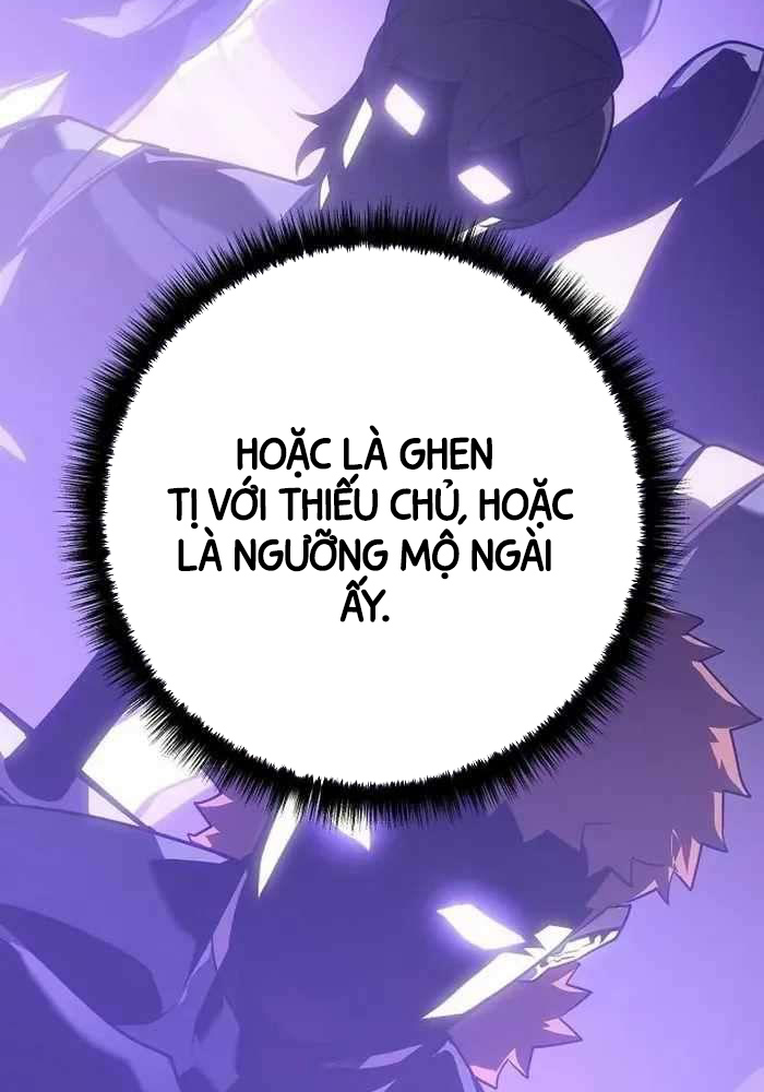 Chuyển Sinh Thành Con Ngoài Giá Thú Của Gia Đình Kiếm Thuật Danh Tiếng: Chapter 6