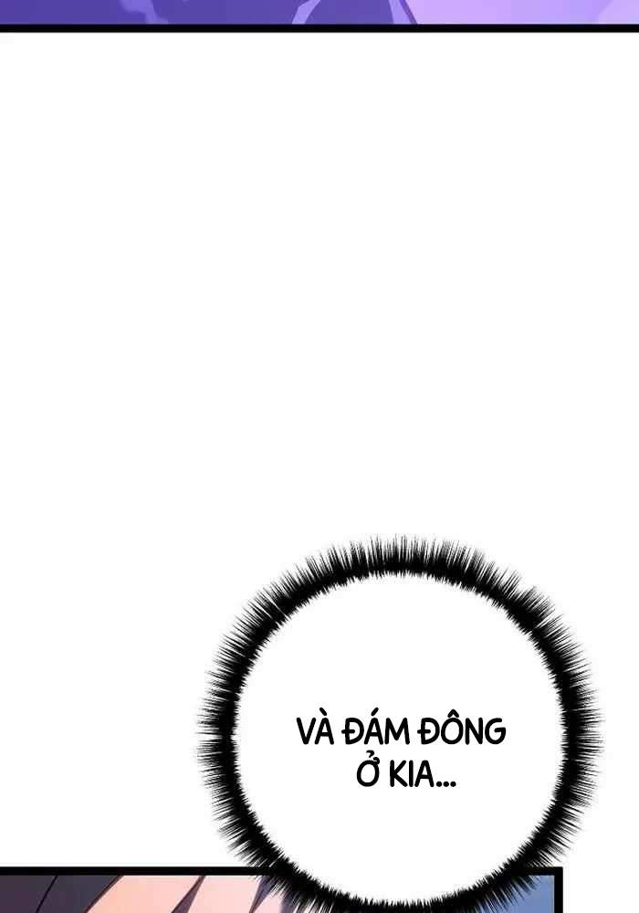 Chuyển Sinh Thành Con Ngoài Giá Thú Của Gia Đình Kiếm Thuật Danh Tiếng: Chapter 6