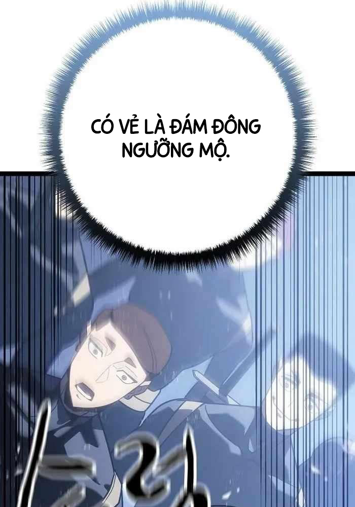Chuyển Sinh Thành Con Ngoài Giá Thú Của Gia Đình Kiếm Thuật Danh Tiếng: Chapter 6