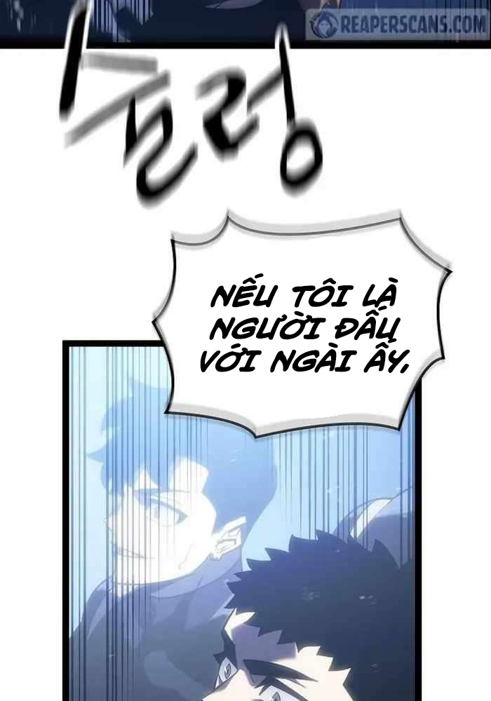 Chuyển Sinh Thành Con Ngoài Giá Thú Của Gia Đình Kiếm Thuật Danh Tiếng: Chapter 6